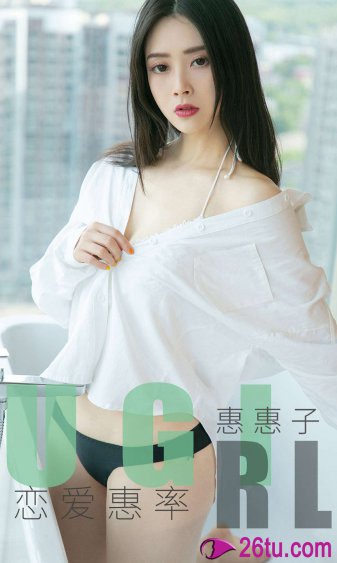 才高八斗的主人公是谁