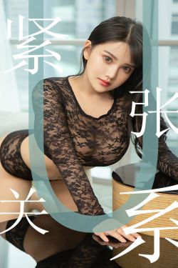 幸运的奶奶