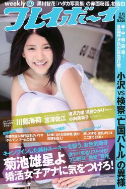 王铭筠